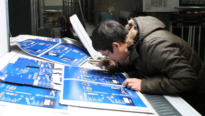 Chinaprinted Inspection